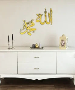 Islamic Calligraphy Wall Decoration Acrylic Mirror