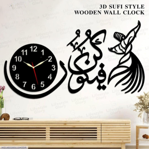 Material: MDF wood Overall Size : 12-inch x 24 inch Thickness: 2-3 mm Colors: Black Easy to install. Battery not included. 3D Wooden Wall Clock, Wall Décor, Wooden Wall Clock Decoration, Laser Cut Decorative Gift Stylish Design Office Living Room I Decorating Items I Decorating Items For Home I Decoration Pieces For Room